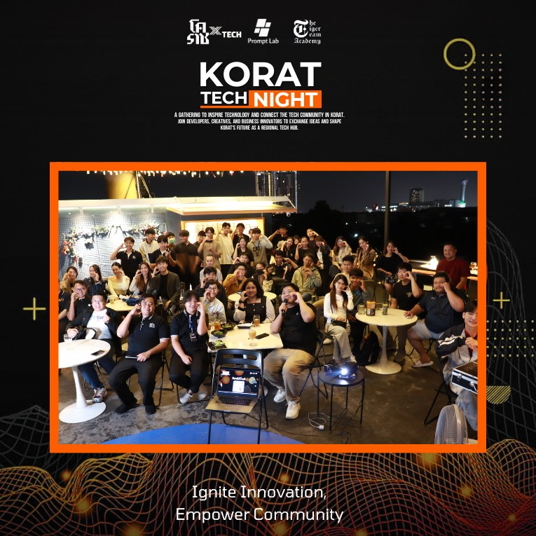 Tech Night NDA #1 — รูปที่ 5